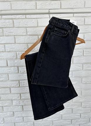 Джинси bootcut