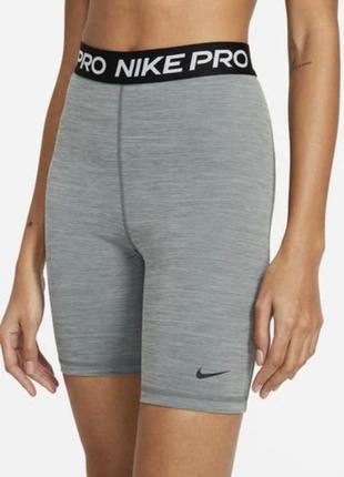 Велосипедки/шорты от nike pro