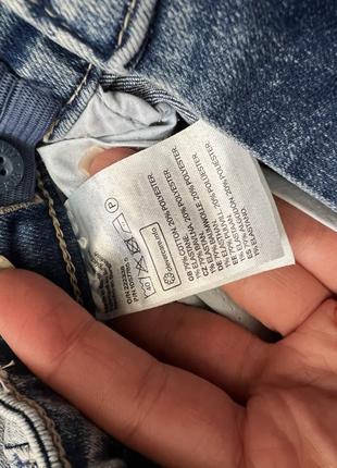 Підліткові джинси кльош з мраморним ефектом7 фото