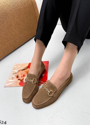 Бежевые моко коричневые женские лоферы туфли мокасины из натуральной замши