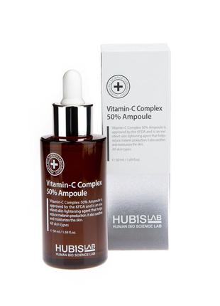 Ампульная эссенция с витамином с hubislab vitamin-c complex 50% ampoule 50 мл1 фото