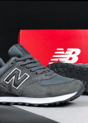 Кроссовки new balance 574 classic серые с черным/белые женские подростковые