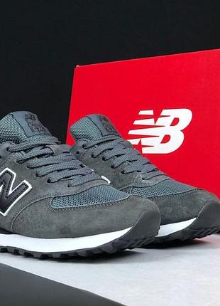 Кросівки new balance 574 classic сірі з чорним/білі жіночі підліткові