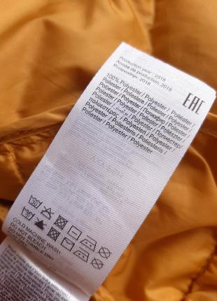 Куртка демисезоная, курточка xs-s куртка спортивна5 фото