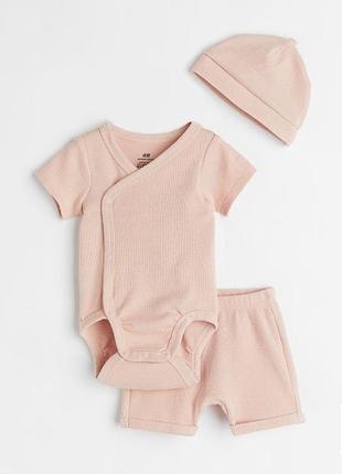 Набір 2м,4м, 6м, 9м