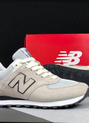 Кроссовки new balance 574 classic бежевые женские подростковые