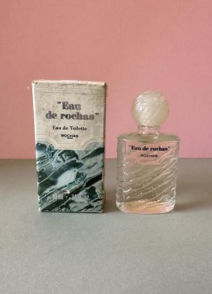 Eau de rochas туалетная вода винтаж оригинал!