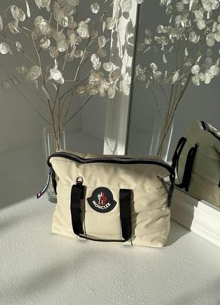 Женская сумка 👜 moncler puff cream