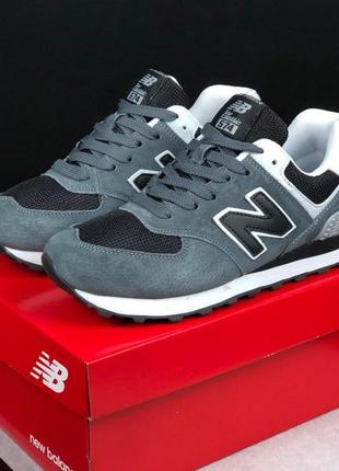 Кроссовки new balance 574 classic серые с черным женские подростковые