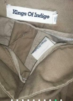 Джинсы брюки штаны палацо kings of indigo6 фото