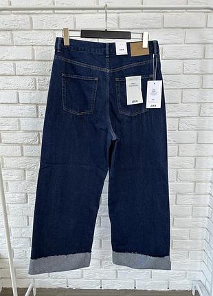 Джинси wide leg