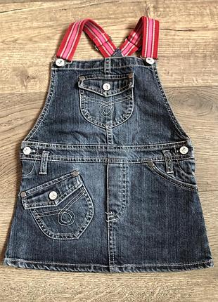 Сарафан джинсовый