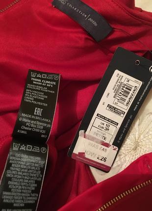 Шикарное платье футляр