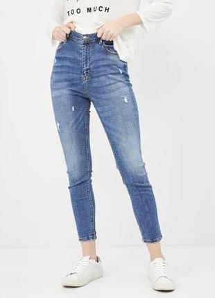 Джинсы stradivarius regular hich waist