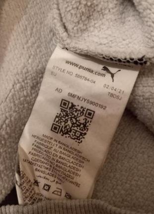 Свитшот puma6 фото