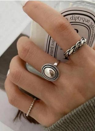 Кільце  перстень набір три кільця стильна прикраса кольцо