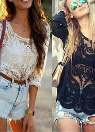 Майка футболка блуза рубашка