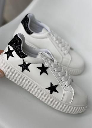 Белые кроссовки звезды из эко кожи