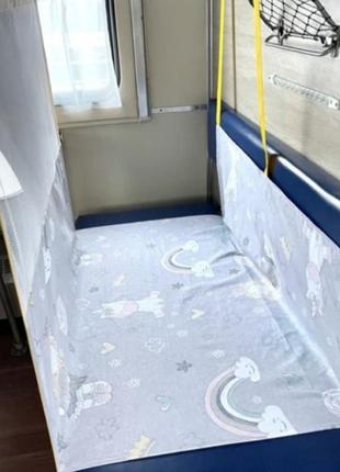 Защитный детский бортик в поезд/ждый манеж