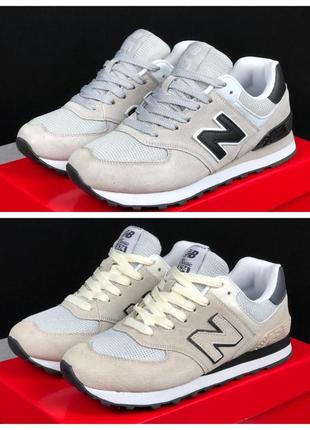 Женские-подростковые замшевые кроссовки new balance 574 classic