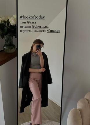 Кожаные розовые брюки cher171 фото