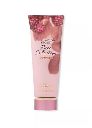 Парфумований лосьйон для тіла victoria’s secret body lotion cashmere. вікторія сікрет3 фото