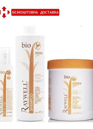 Raywell bio hidra шампунь і маска, 2х1000 мл, термозахист 10 in 1