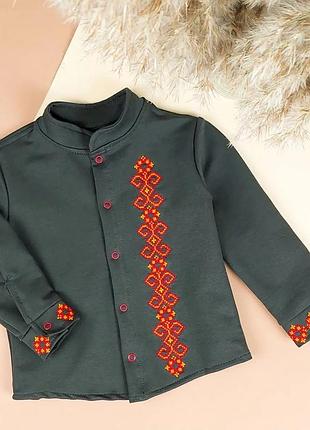 Сорочка вишиванка для хлопчиків 86-116см