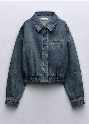 Бомбер от zara