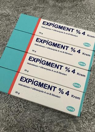 12.2025 expigment 4% (оригінал) крем від пігментації.