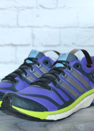 adidas adistar boost 350 150461047