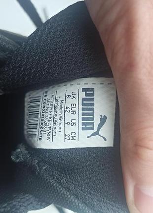 Кеди puma 4