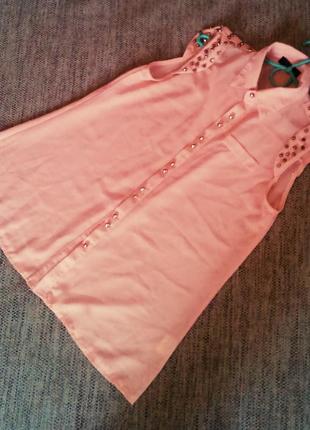 Блуза с шипами персиковая