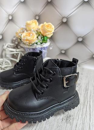 🎀круті демі черевики 2