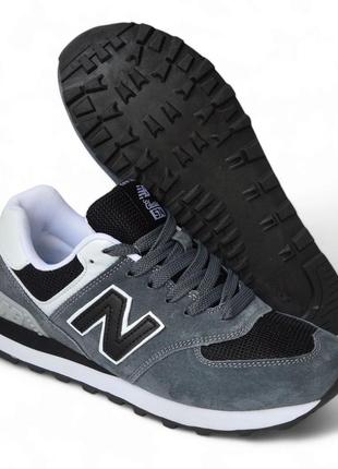 Мужские кроссовки серые с черным, new balance 574, сірі з чорним замша, беленс топ модель чоловічі, тренд, кросівки класика, классика