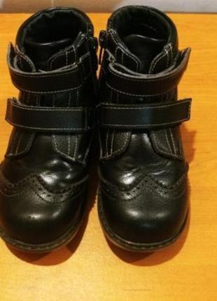 Распродажа!демисезонные кожаные ортопедические ботинки шалунишка,размер 28,стелька 19 см.