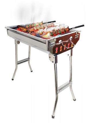 Переносний мангал гриль барбекю barbecue tray 882 ca-11 48х34х59 см з решіткою, портативний мангал для шашлику