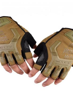 Тактические варежки mechanix m pact беспалены