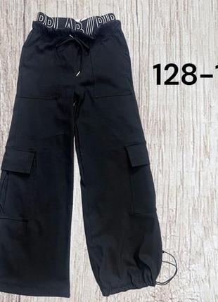 Штани карго