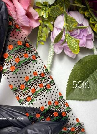 Фольга переводная для дизайна маникюра №5016