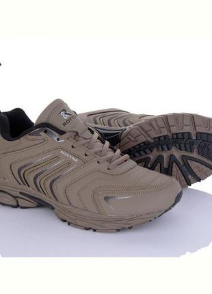 Кроссовки кожаные 👟