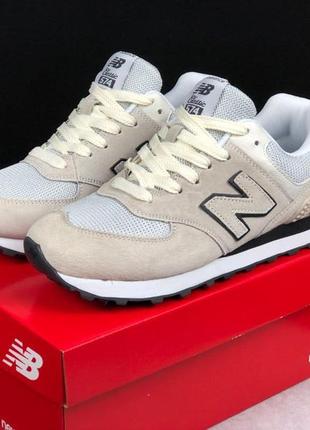 Мужские замшевые кроссовки с сеткой в стиле new balance 574 🆕 нью баланс 574