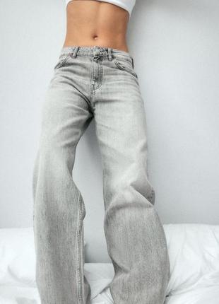 Шикарные вареные джинсы серые высокая посадка zara new