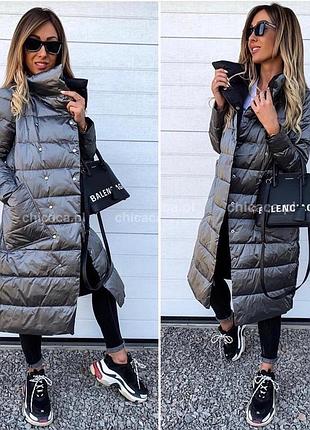 Куртка пальто