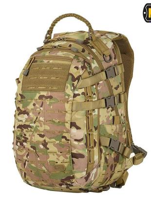 M-tac рюкзак mission pack laser cut mc, штурмовой рюкзак 25 л, тактический рюкзак мультикам, военный рюкзак