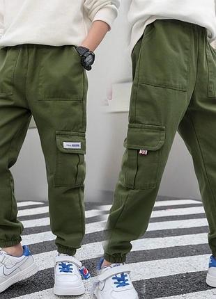 Стильні джогери для хлопчика