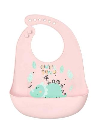 Детский силиконовый непромокаемый нагрудник (слюнявчик) с карманом