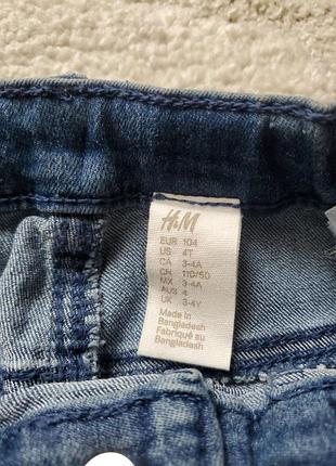 Джинси h&m 3