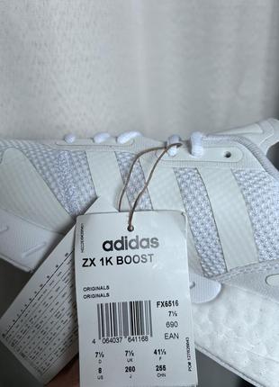 Мужские кроссовки adidas5 фото