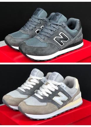 Жіночі-підліткові замшеві кросівки new balance 574 classic